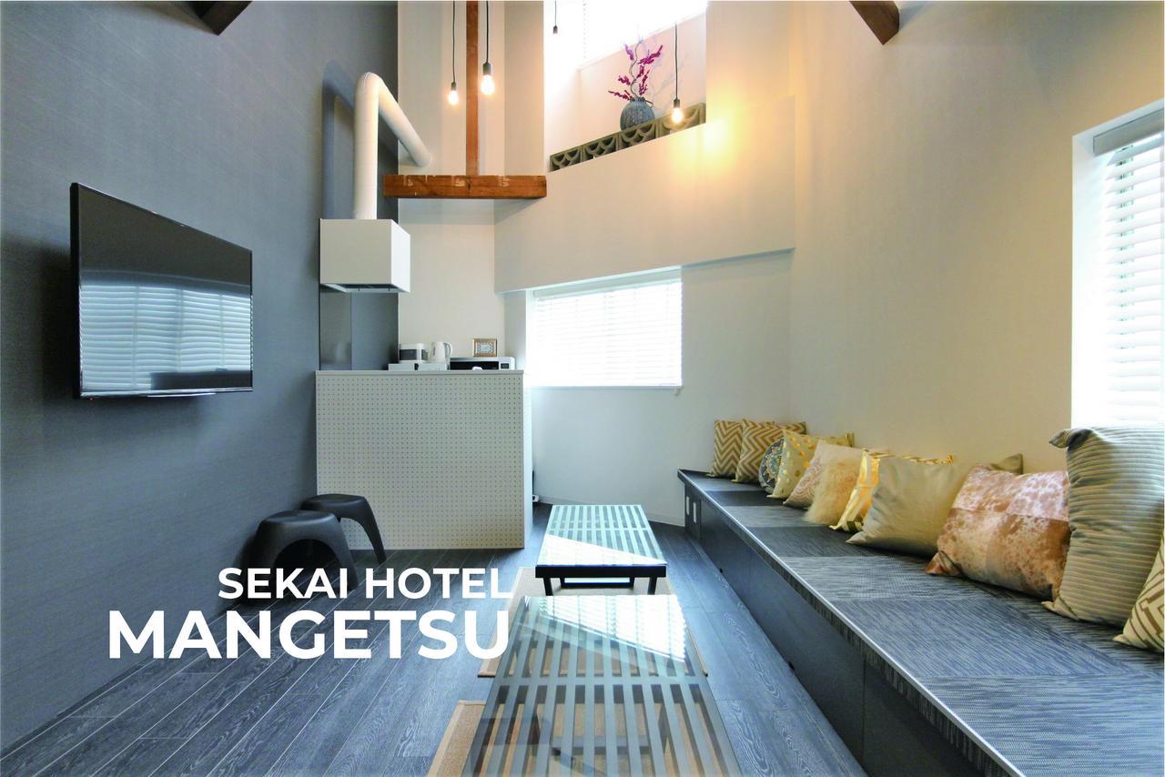 Sekai Hotel Tsuki Osaca Exterior foto